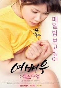 Video Actress – Sex Lessons (2018)