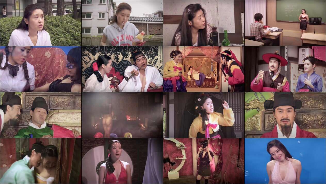 Video Comic Book Store 3D (2011)