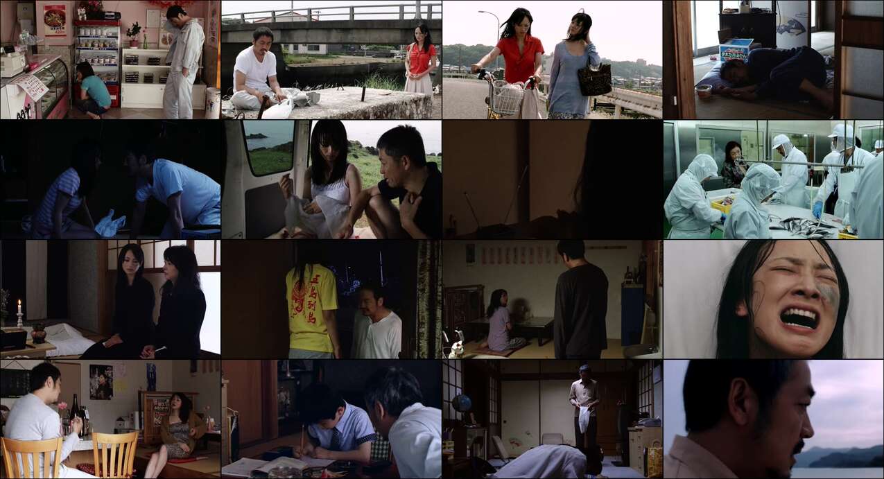 Video Disregarded People (2014)