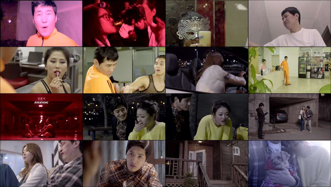 Video Fantastic Love Gym (2015)