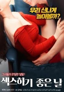 Video Good Day To Have Sex (2019)