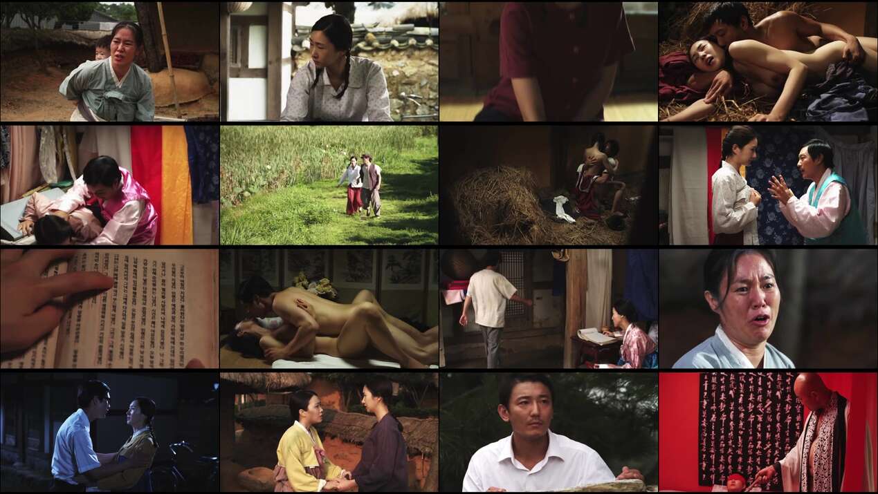 Video Good Girl (2014)