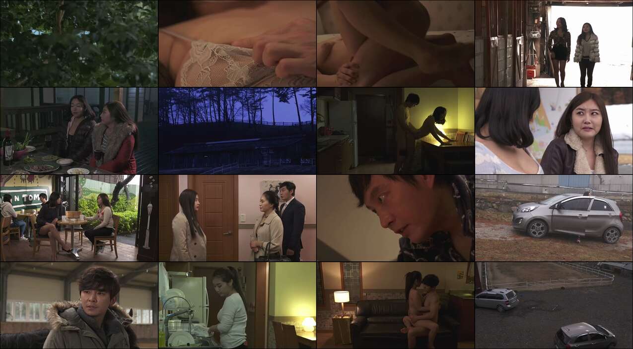 Video Madame Aema (2016)