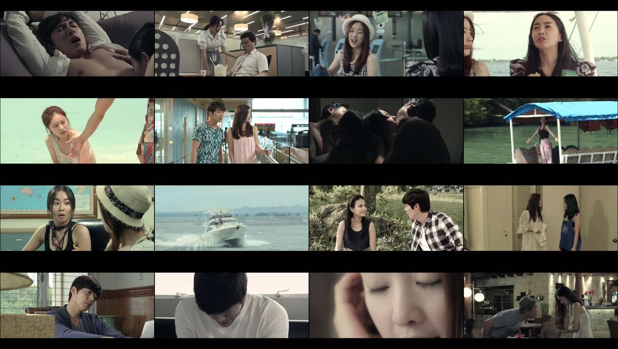 Video Mango Tree: Love Skill (2013)