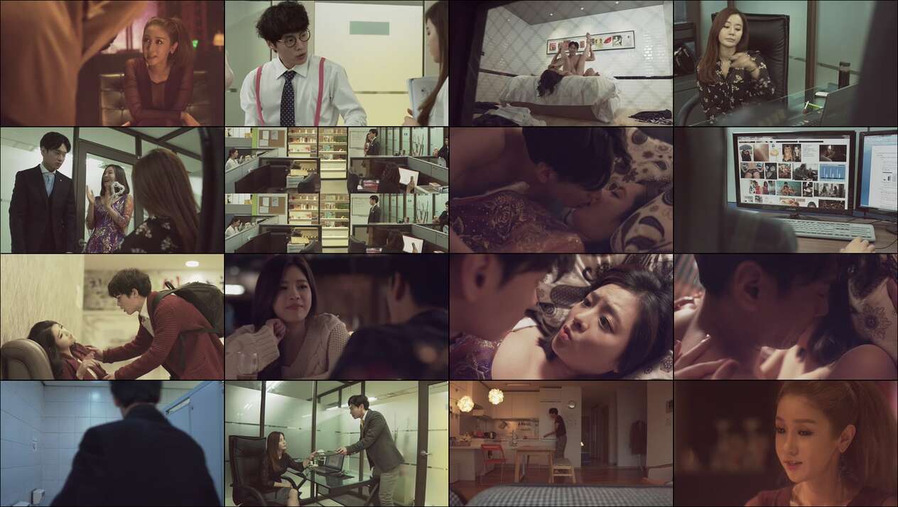 Video Manner Teacher (2016)