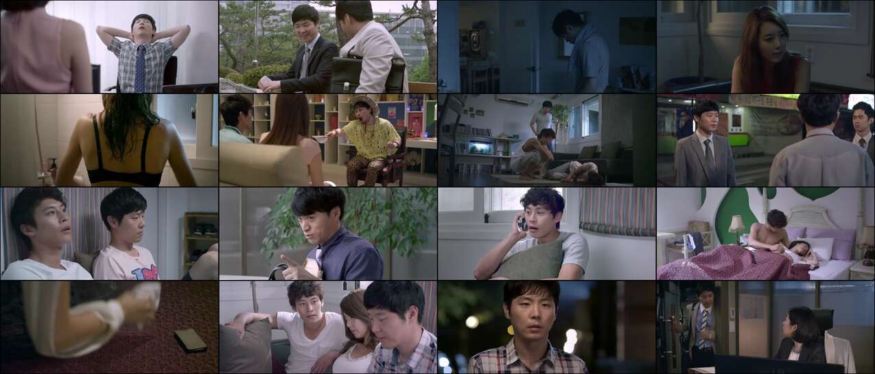 Video Miss Change (2013)