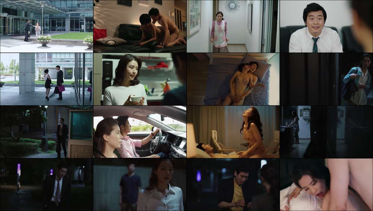 Video My Wife’S Lover (2015)