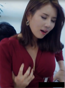 Video My Wif’s Video (2016)