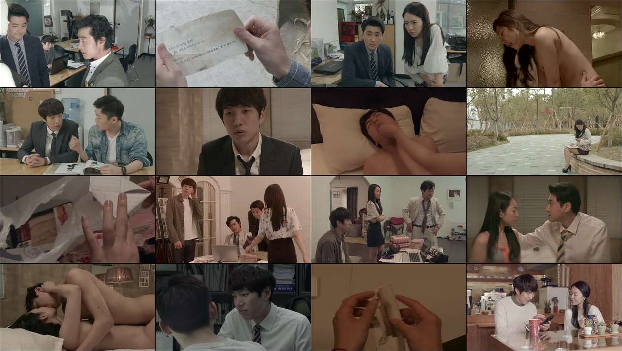 Video Sex First Love Second (2017)