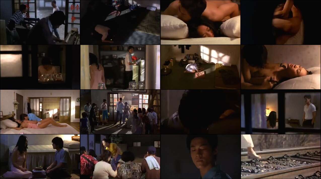 Video Summer Time (2001)