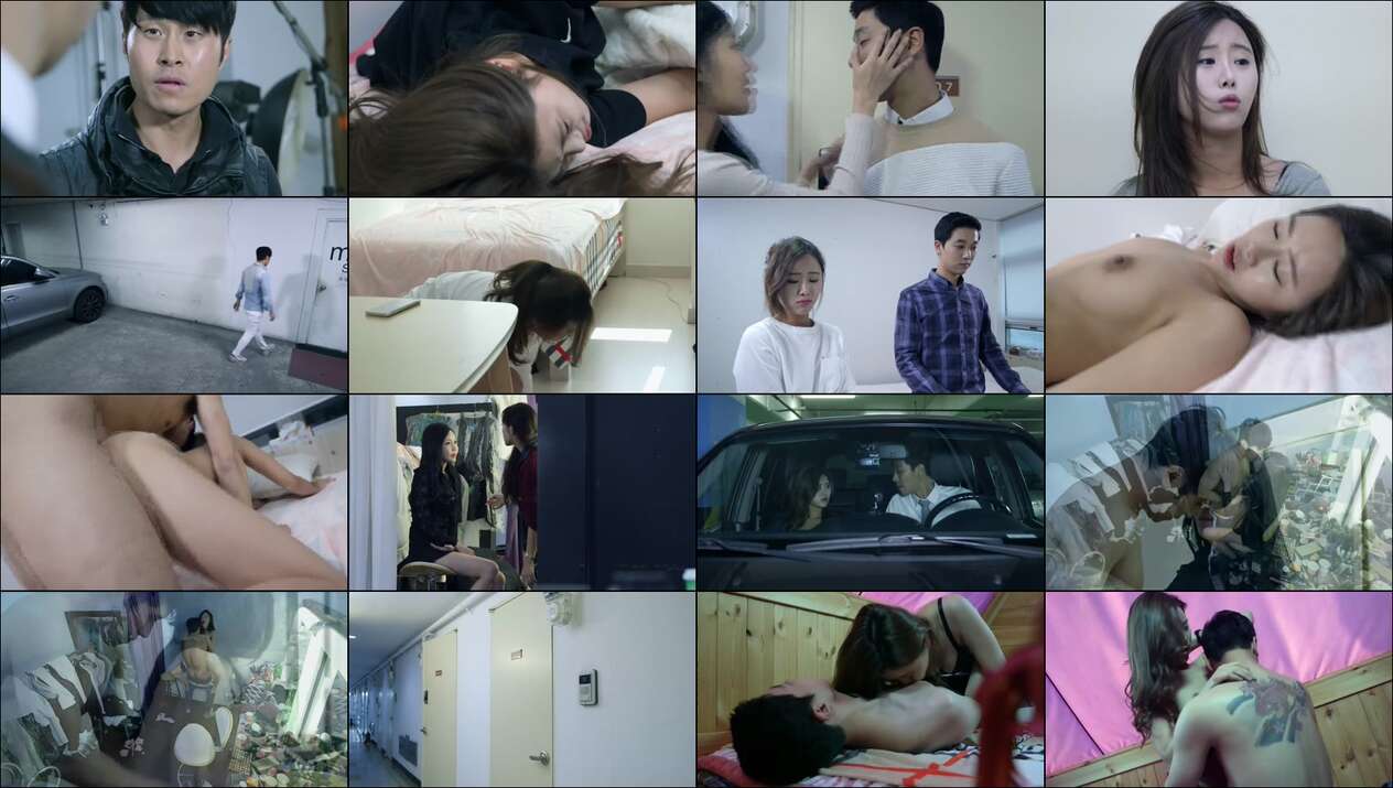 Video The Girl Next Door (2017)